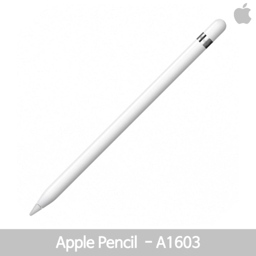 [IT리퍼비시벌크상품/뚜껑없음] 애플  iPad Pro용 Apple Pencil A1603 Appple Pencil / 애플기기전용 / 음영효과 / 약 12시간 배터리 사용가능 팬슬케이스포함/즉시사용OK