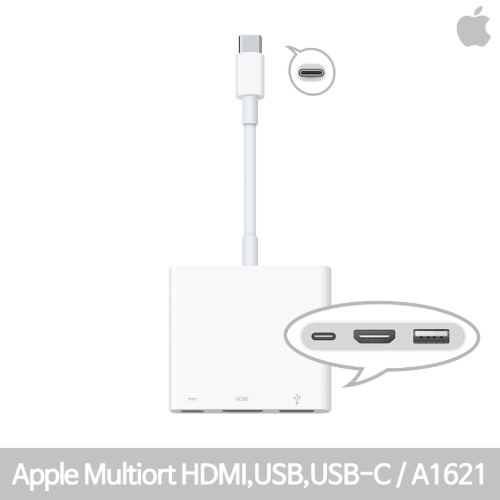 [IT리퍼비시] 애플  A1621 / 맥북 USB-C DIGITAL AV  멀티포트 어댑터/HDMI/USB/USB-C/맥지원/즉시사용OK